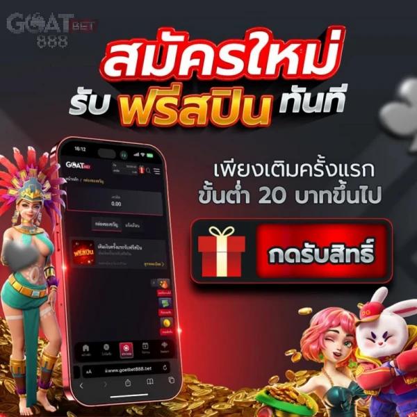 วงล้ิ คาสิโนออนไลน์อันดับหนึ่ง เว็บตรงไม่ผ่านเอเย่นต์มั่นใจในความปลอดภัย