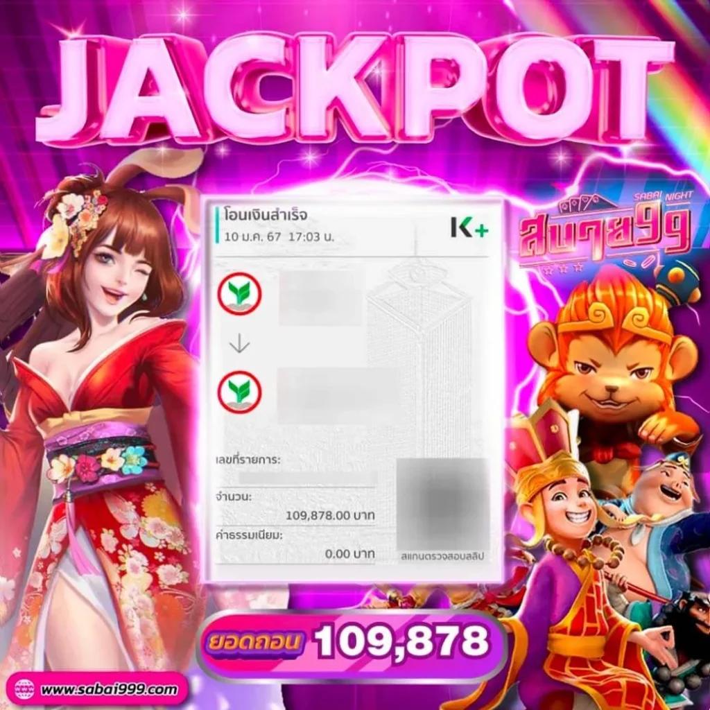 วงล้อ สุ่ม คาสิโนออนไลน์ แทงง่าย โอกาสชนะสูง เล่นได้ทุกเวลา