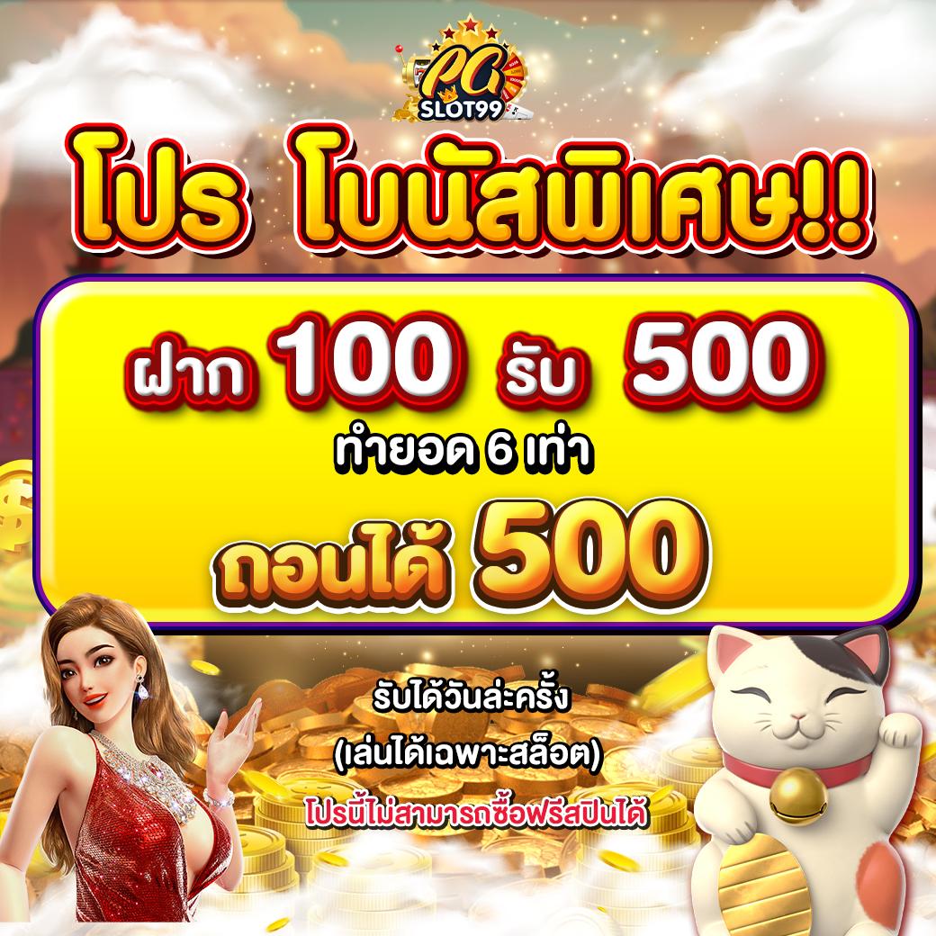 วาสป์เบท สล็อต เว็บตรง มาตรฐานใหม่ล่าสุด มั่งคง ปลอดภัย 2024