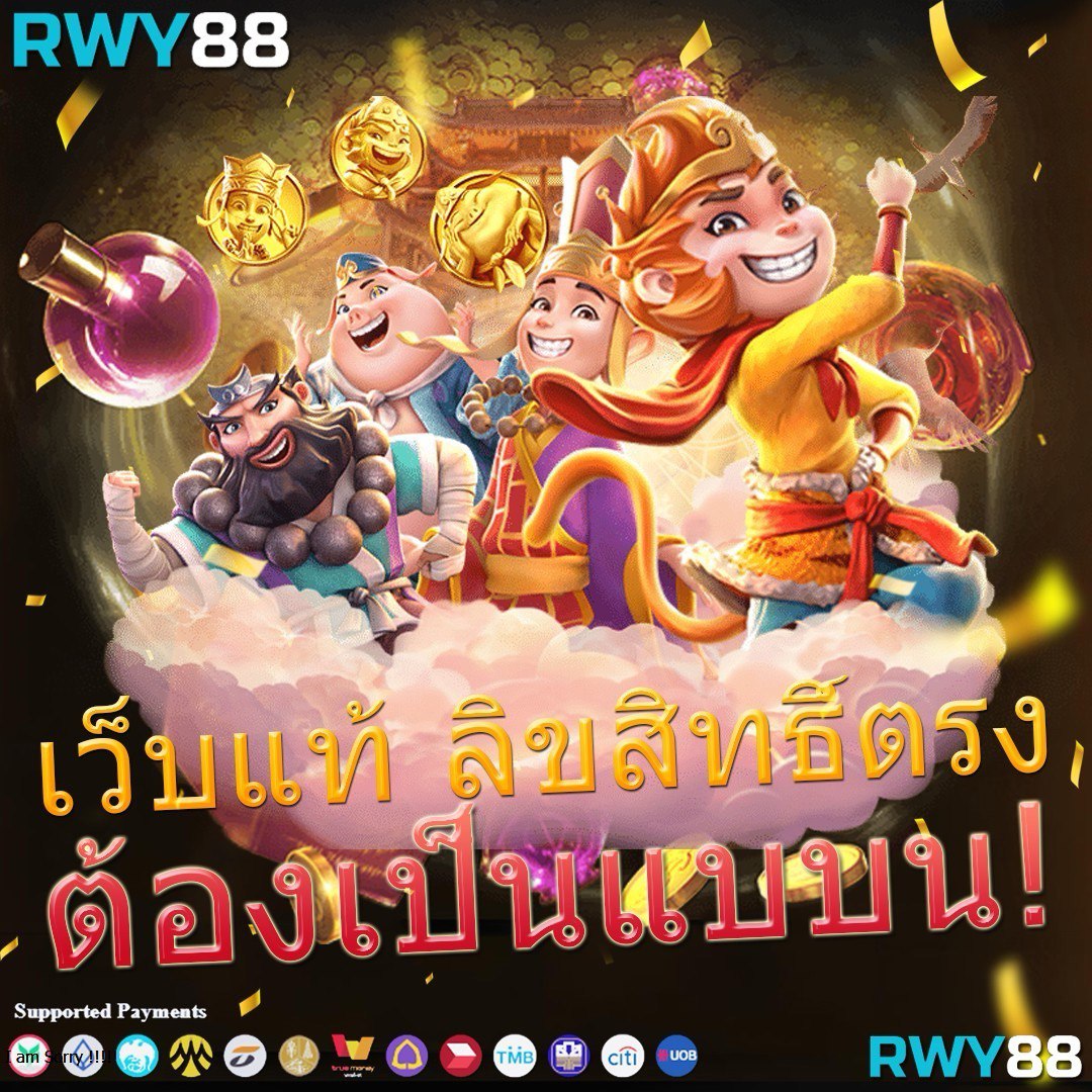 วิเคราะห์บอลบ้าน เว็บเดิมพันกีฬาและคาสิโนออ renom่อนไหนโบนัสฟรีไม่ต้องฝาก