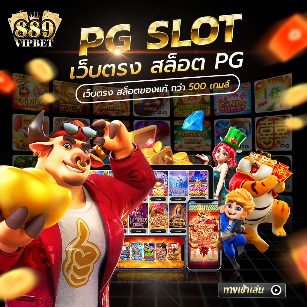 วิเคราะห์บอลสด ผลบอลวันนี้ ผลบอลล่าสุด อัปเดตเรียลไทม์