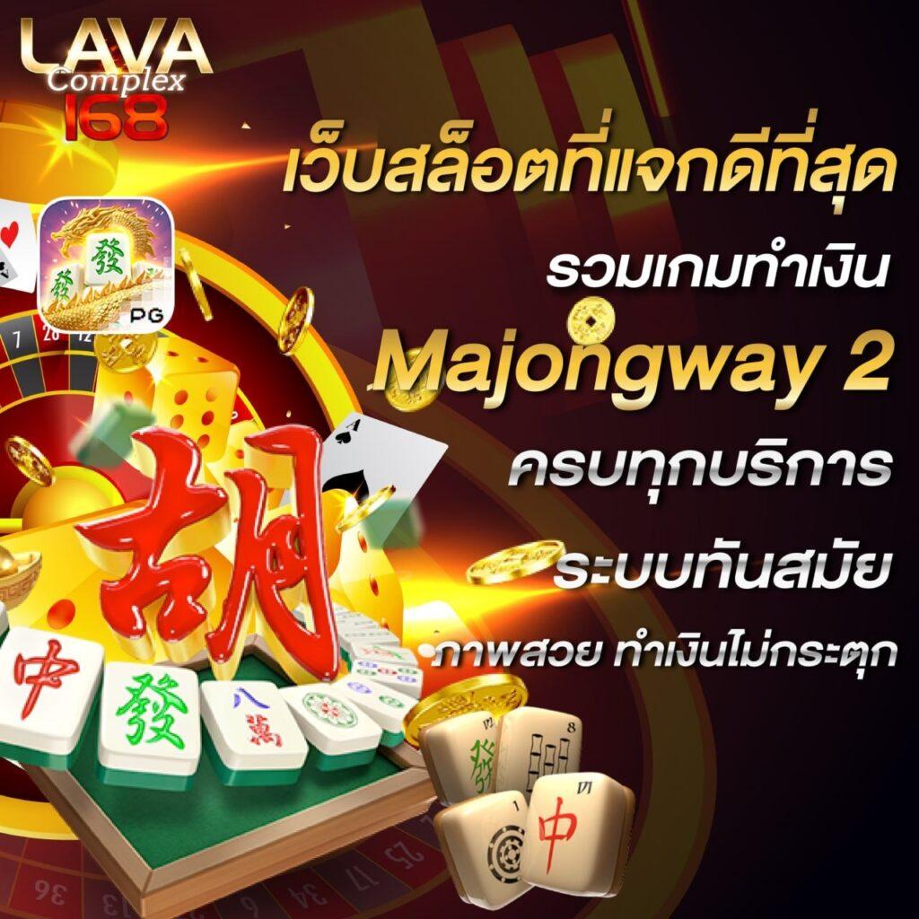 ศูนย์รวมคะแนนสด ผลบอลสดpc อัปเดตแม่นยำทันใจในไทย