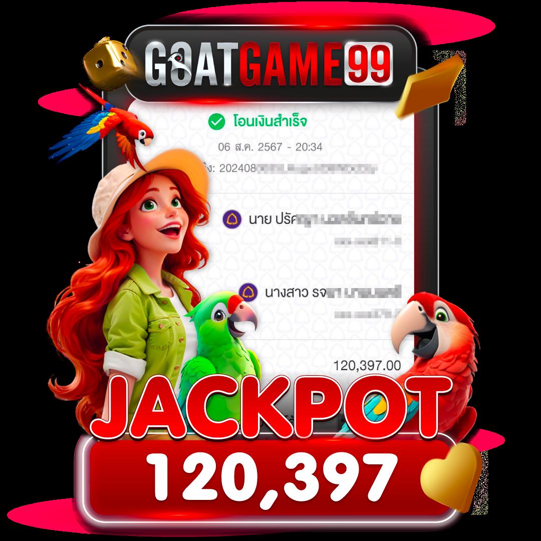 สกอบอล เว็บเดิมพันออนไลน์ชั้นนำ ระบบทันสมัย เว็บตรงไม่ผ่านเอเย่นต์