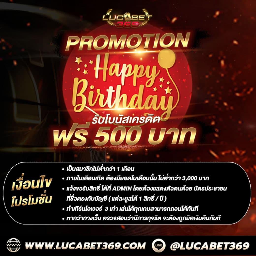 สดผลบอล คาสิโนออนไลน์สุดฮิต ฝากถอนรวดเร็ว สมัครง่าย เว็บตรงมั่นคง