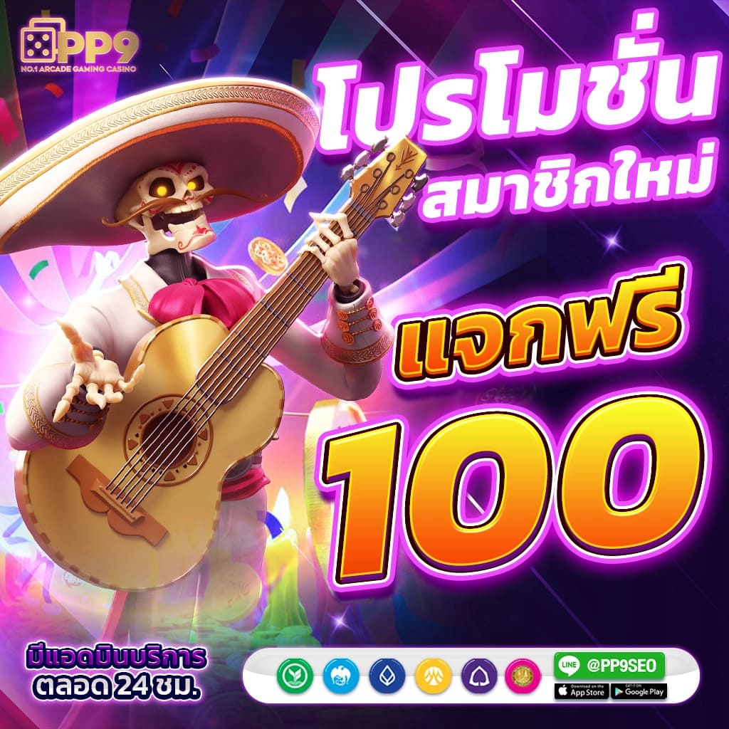 สุดยอดข้อมูล ผลบอลสด ไทย thscore vip ล่าสุด เว็บอันดับหนึ่งครบทุกแมตช์