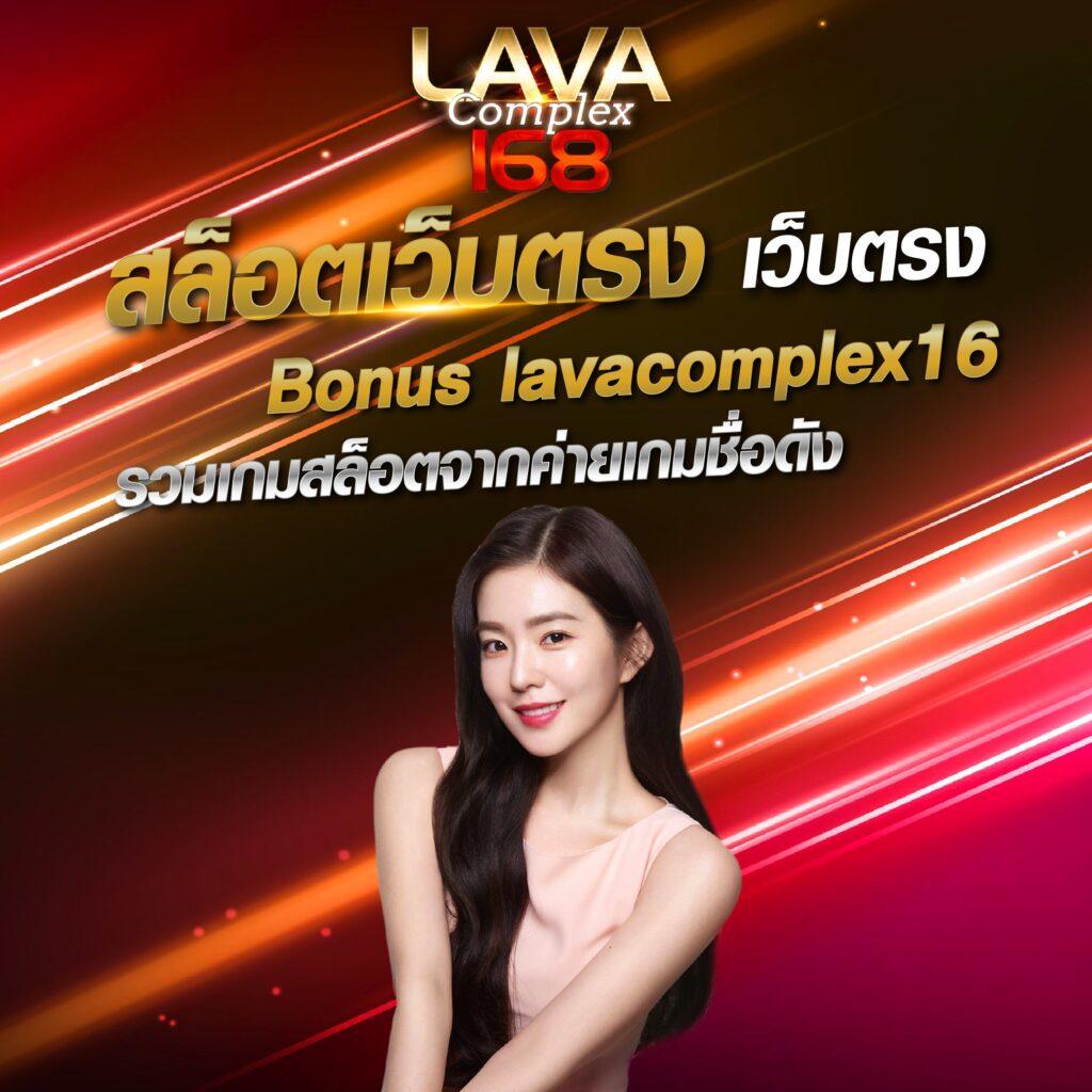 สุดยอดคาสิโนออนไลน์ “สุ่มเลขที่” เดิมพันง่าย มั่นใจปลอดภัย ทุกเกมส์