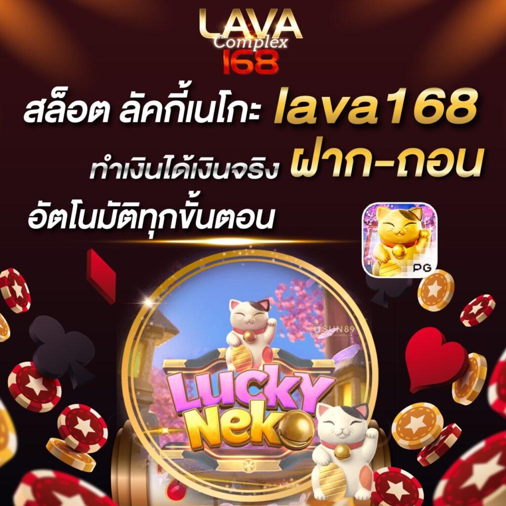 สูตร lottovip เว็บตรง จ่ายจริง ระบบทันสมัย ครบทุกเกม