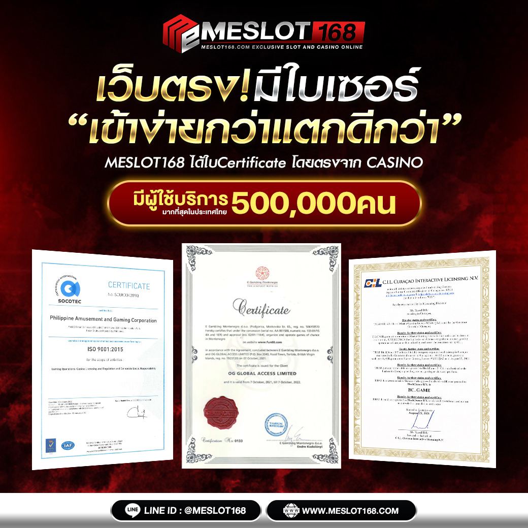 สูตรบาคาร่า 2023 เพิ่มความแม่นยำด้วยเทคนิคใหม่ล่าสุดในไทย