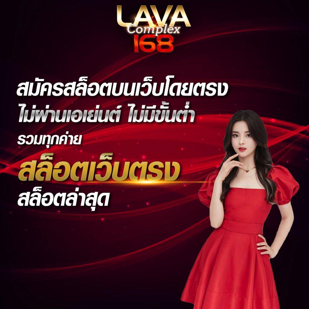 สูตรบาคาร่าฟรี2024 คำแนะนำเด็ด แจกเทคนิคฟรีพร้อมทดลองใช้งาน