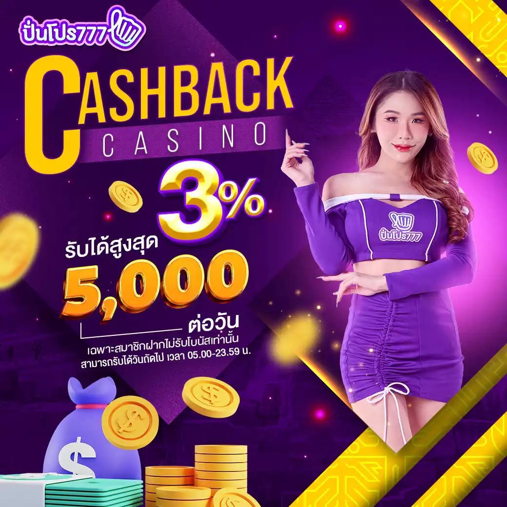 สูตรบาคาร่าฟรี บริการสูตรแม่น ๆ พร้อมเทคนิคเล่นง่ายในไทย