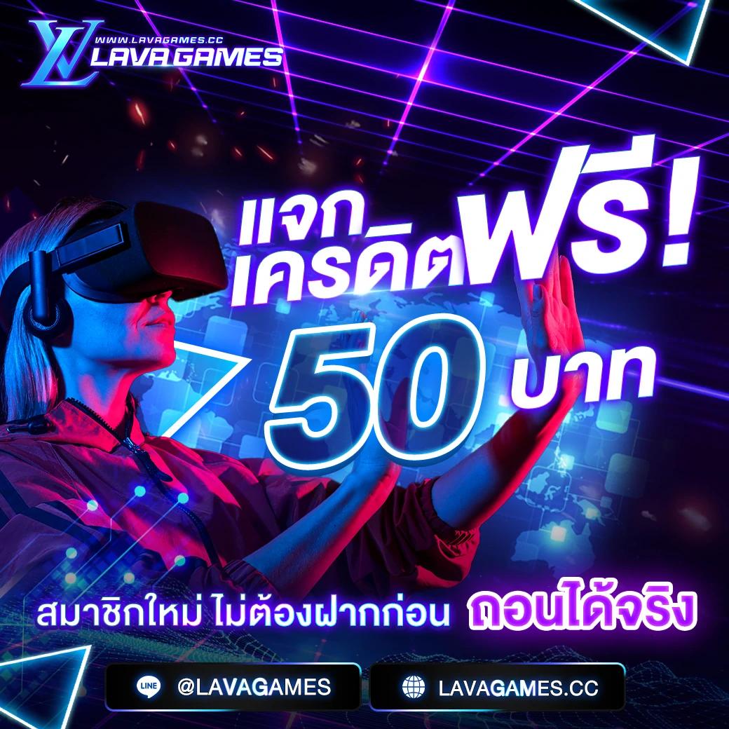 สูตรบาคาร่าออนไลน์มั่นใจที่ Formula 1688 สมัครง่ายรับโปรโมชั่นใหม่ล่าสุด