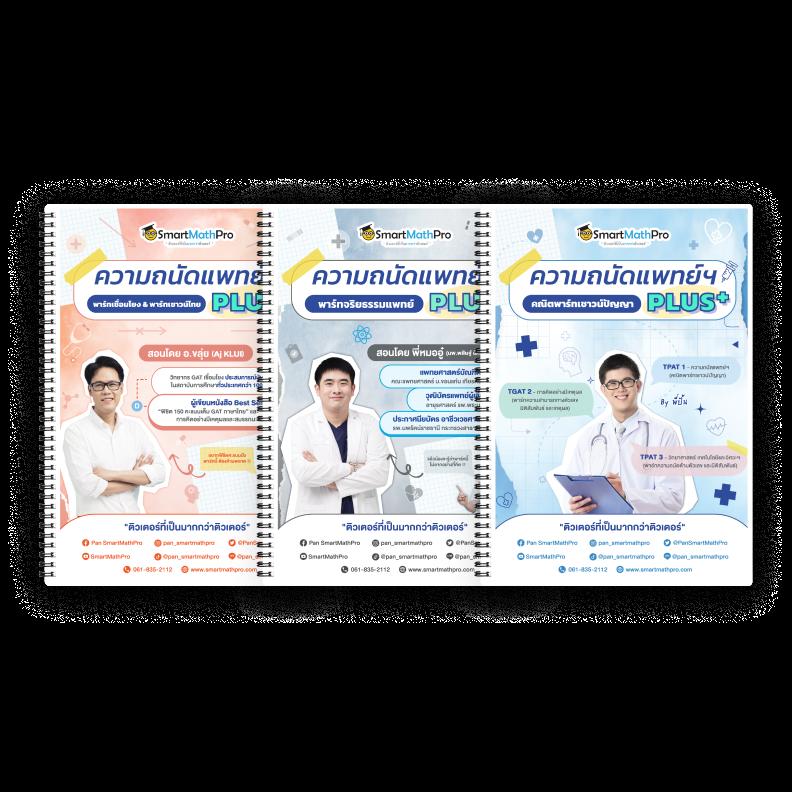 สูตรสล็อต ทดลองเล่นฟรี พร้อมสูตรลับเล่นสล็อตอัปเดตล่าสุด 2023
