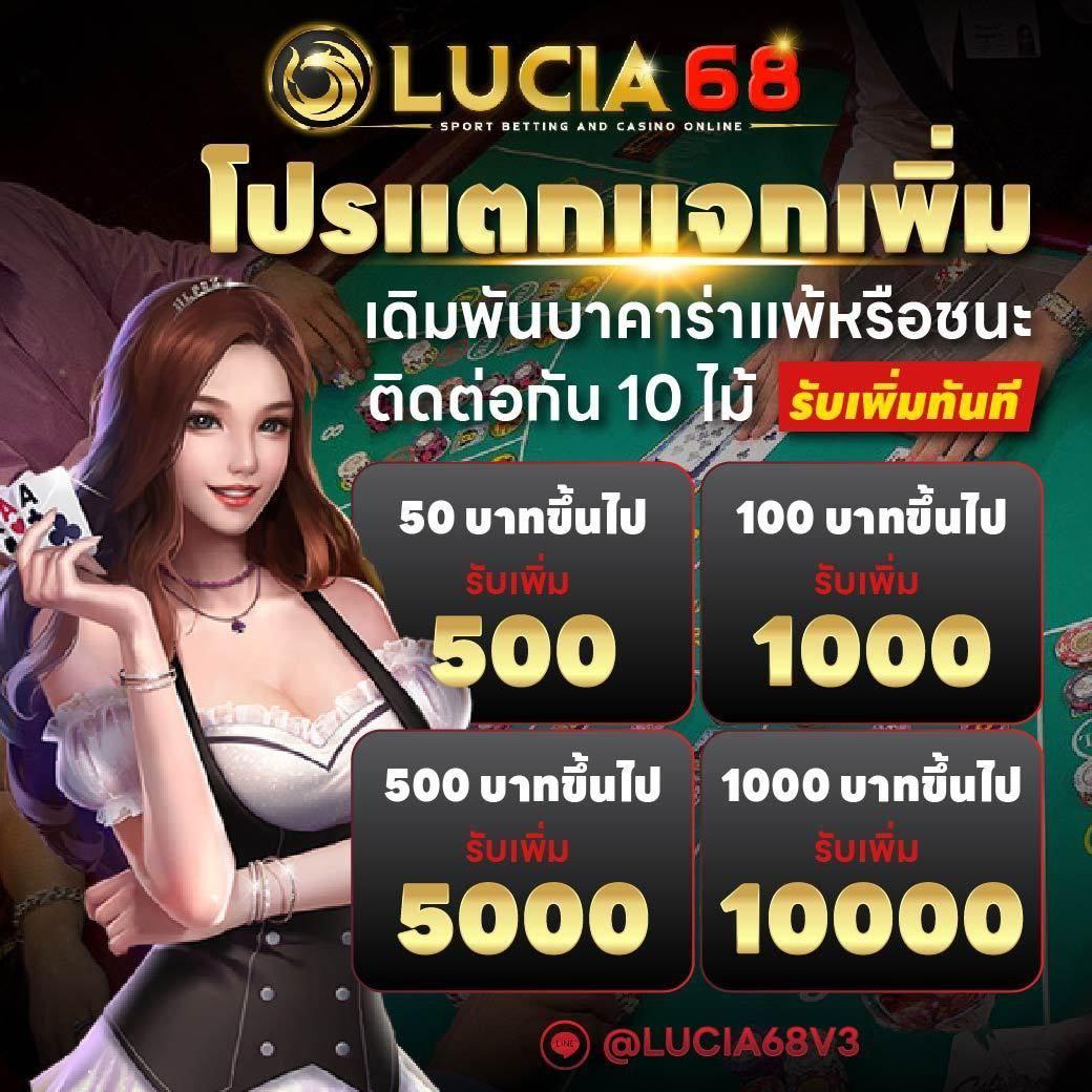 สนุกกับเกมคาสิโนออนไลน์ที่ cat888 fun รับโบนัสจัดเต็มทุกวัน