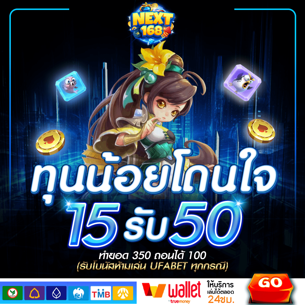 สนุกกับเกมสล็อต fox888 เว็บตรงรวมเกมเดิมพันยอดนิยม 2024