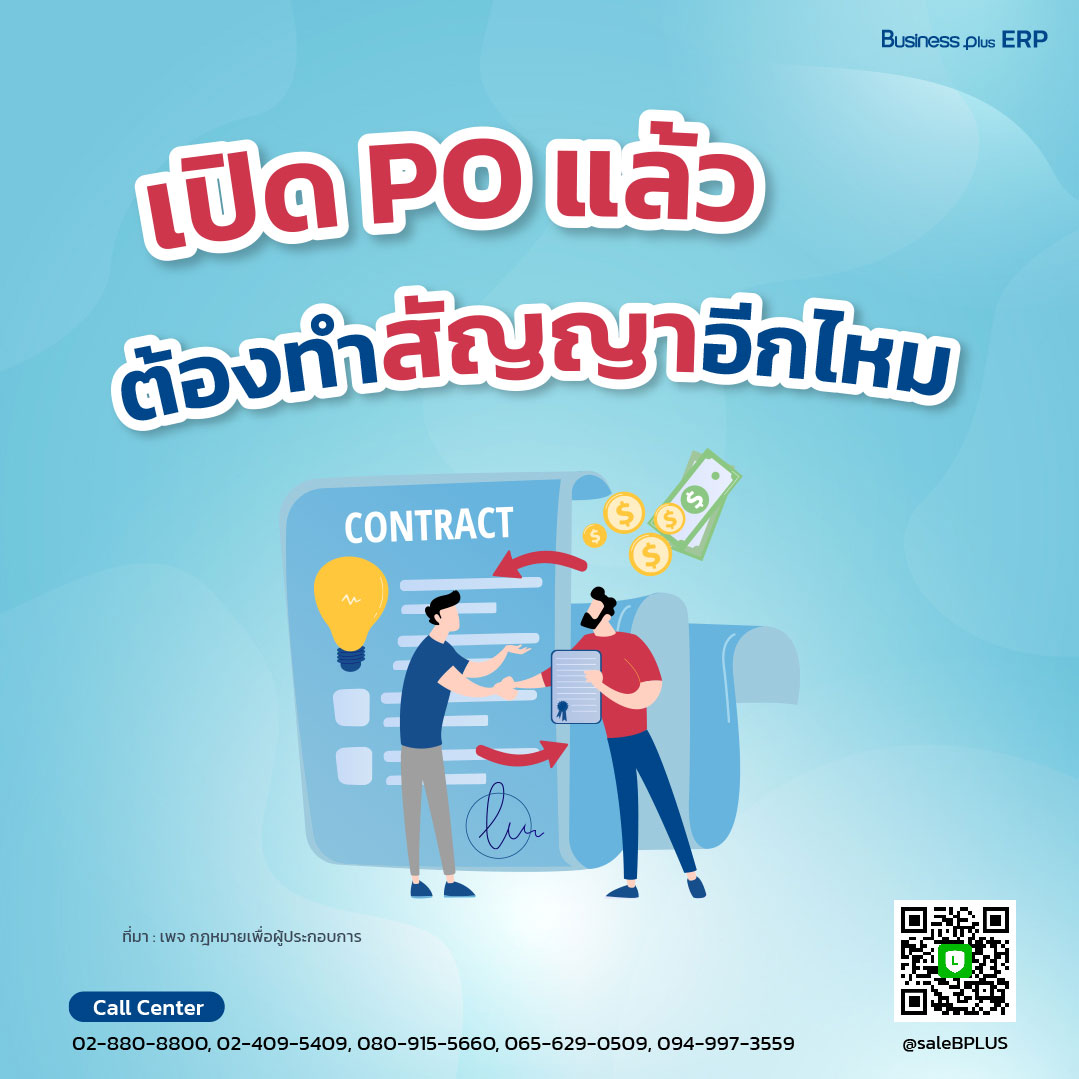 สนุกกับเกมสล็อตสุดฮิตที่ Slot Game 6666 เดิมพันง่าย ได้เงินจริง