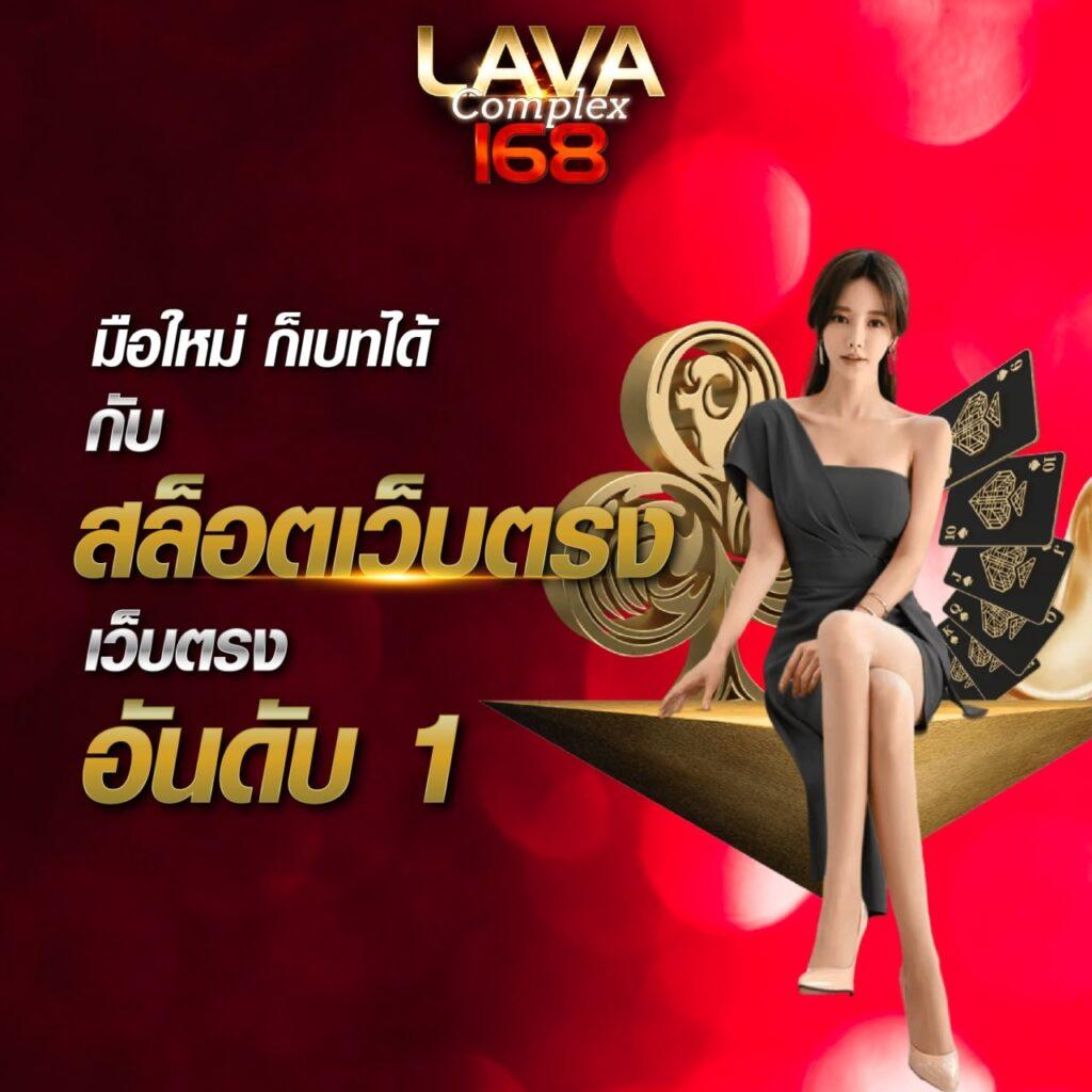 สนุกสุดมันส์กับ PG Slot Bet คาสิโนคุณภาพระดับพรีเมียมในไทย
