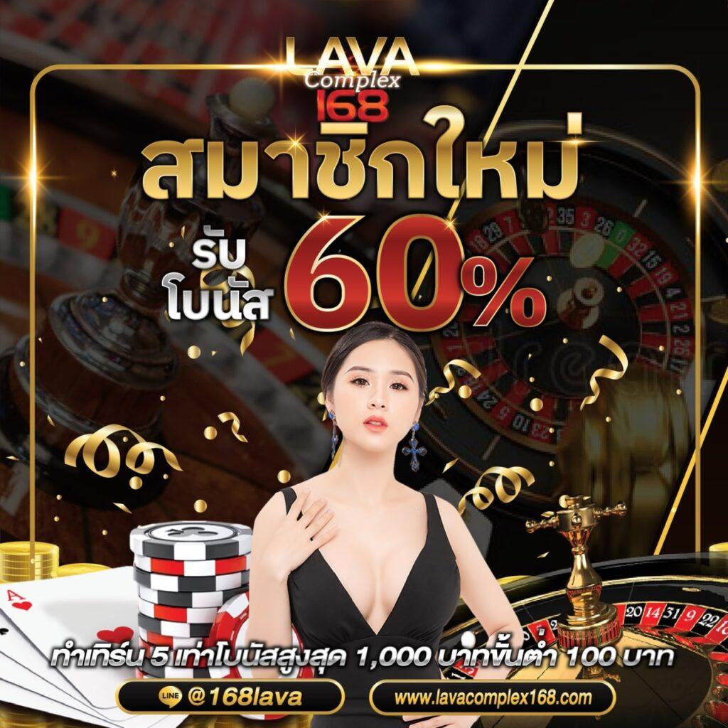 สนุกสุดมันส์กับ joox fun สล็อต เว็บตรงเล่นง่าย จ่ายจริง ไม่ต้องฝากก่อน