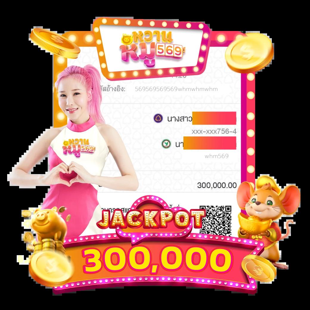 สปินฟรีล่าสุด รวมโปรโมชั่นแจกไม่อั้น เล่นง่าย จ่ายจริง