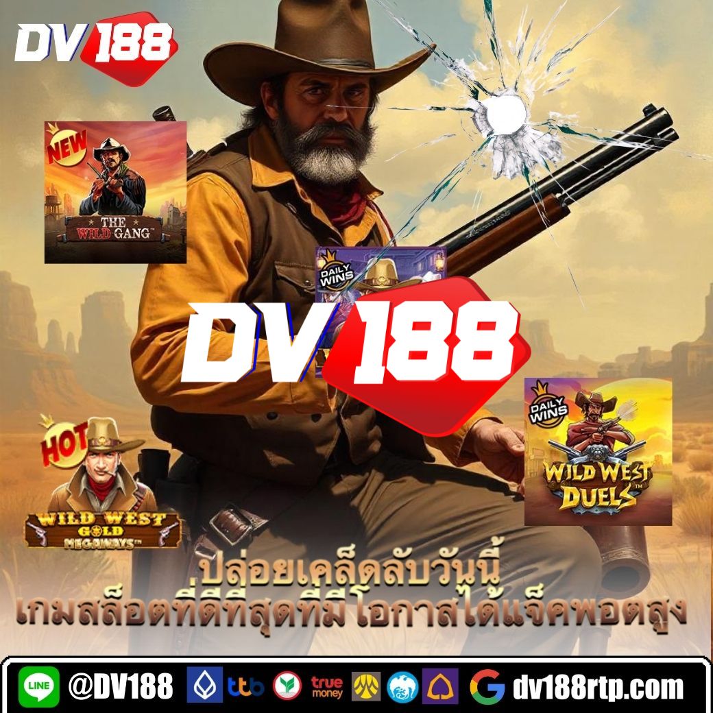 สมัคร fox888 คาสิโนยอดนิยม เล่นง่าย จ่ายเต็มทุกยอด