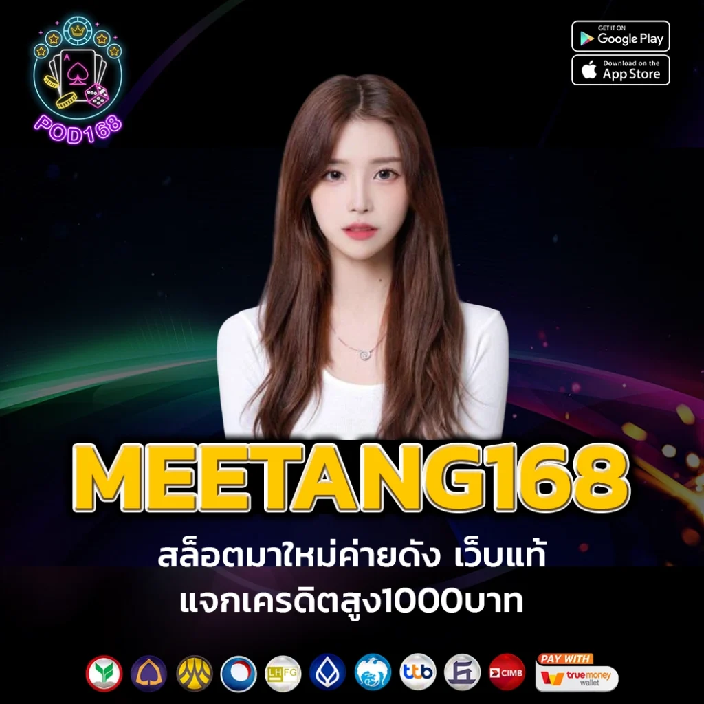 สมัคร ufabet คาสิโนครบวงจร ระบบเร็ว จ่ายจริง ไม่อั้น