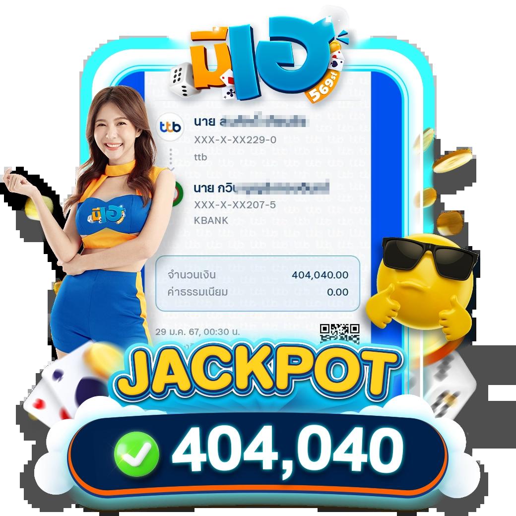 สมัคร จี คลับ คาสิโนออนไลน์อันดับหนึ่ง ระบบทันสมัย พร้อมโปรแรงๆ