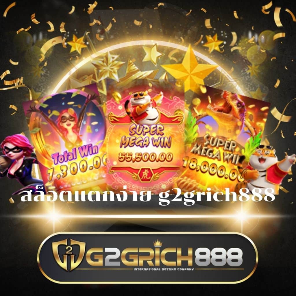 สมัคร รับ เครดิต ฟรี 100 ib888 ล่าสุด แค่คลิกเดียว ทำกำไรไม่อั้น