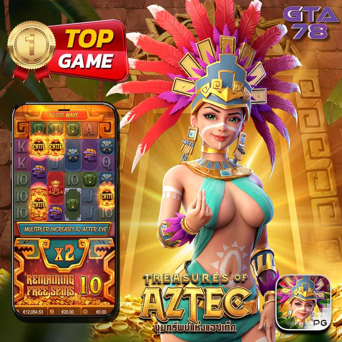 สมัครสล็อต 789 ศูนย์รวมเกมสล็อตเว็บตรง แตกง่าย เล่นสนุกไม่มีสะดุด