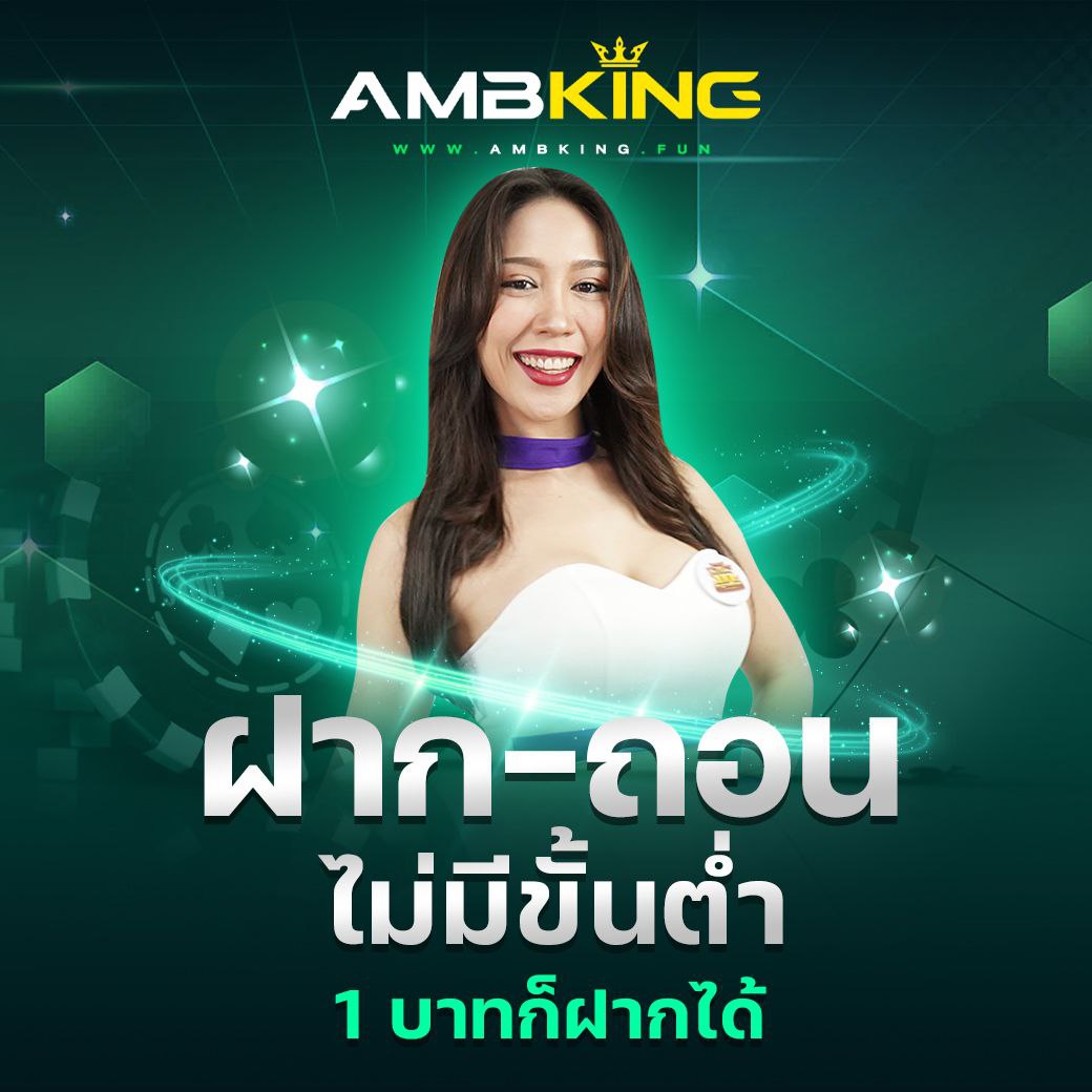 สมัครสล็อตอันดับหนึ่งกับ AVG168 ระบบเสถียร ปลอดภัยในไทย