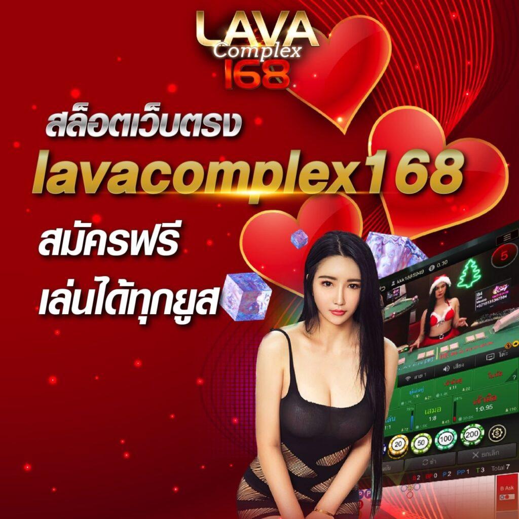 สมัครเว็บสล็อต แบรนด์ใหม่ รวมเกมสล็อตสุดฮิตแห่งปี 2024