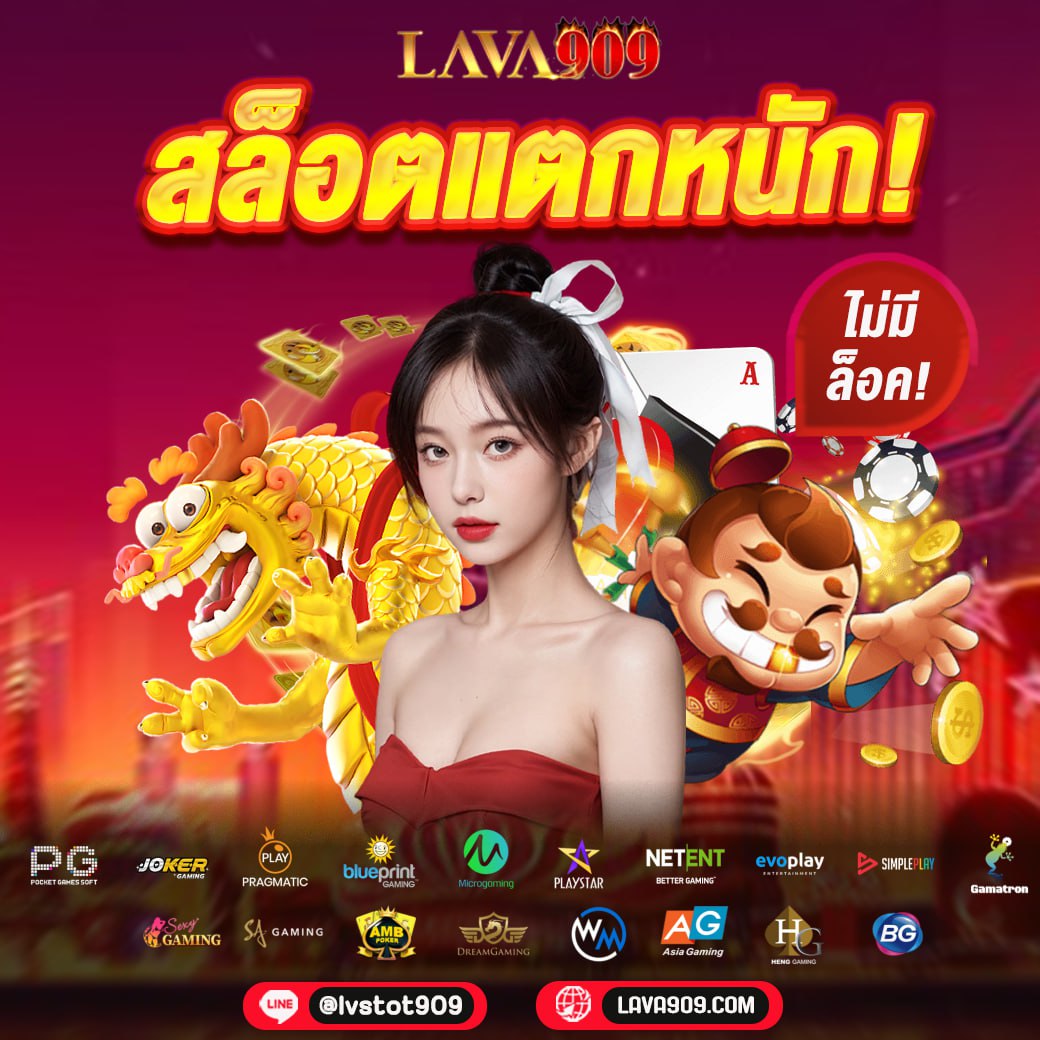 สัมผัสประสบการณ์การเล่นพนันออนไลน์กับ fin888 pg สล็อตแตกง่ายอันดับหนึ่งในไทย