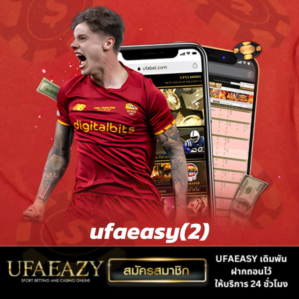 สมาชิกใหม่ ฝาก 9 บาท รับ 100 แค่สมัครเล่นเกมสุดฮิตวันนี้