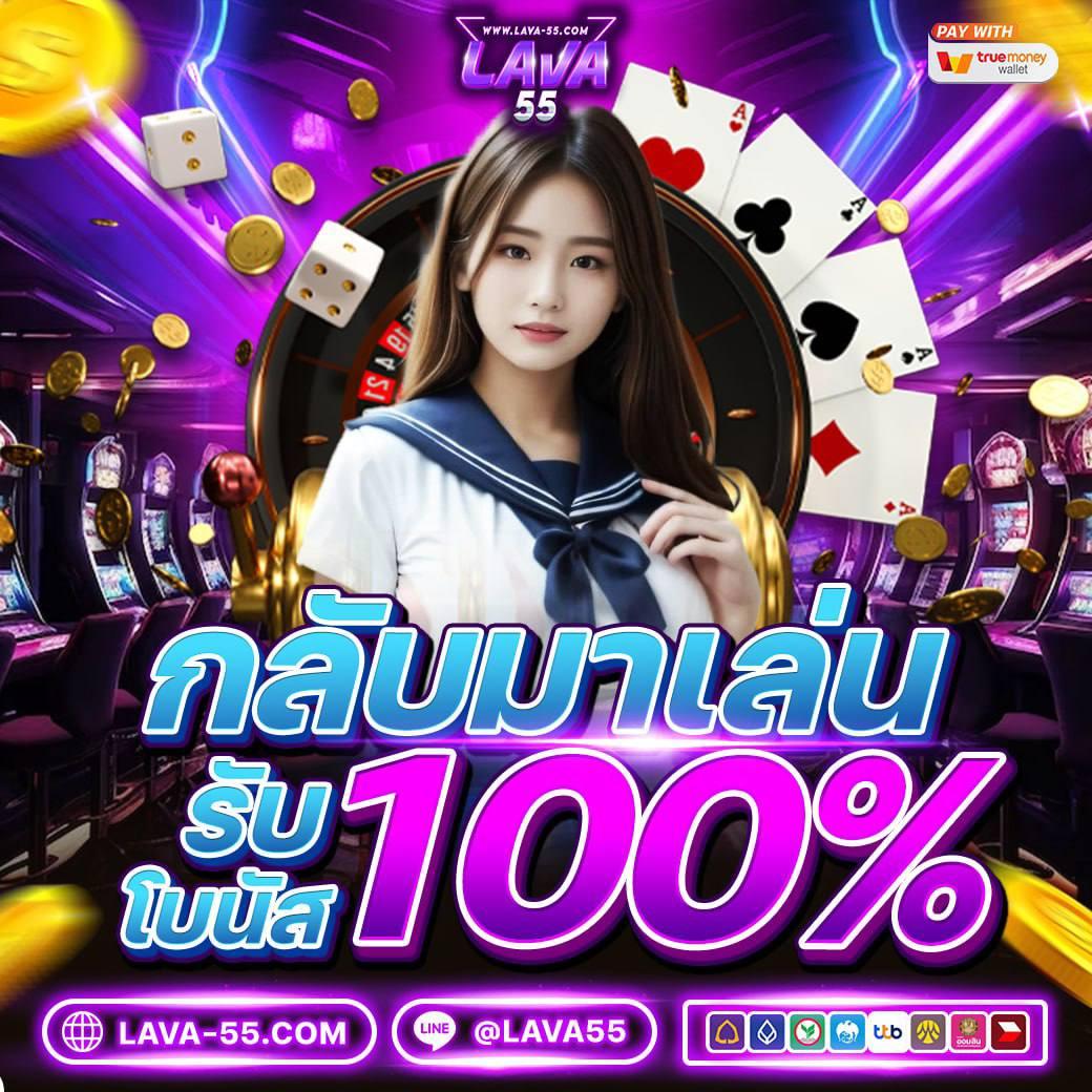 สร้างรายได้ไวในคาสิโน PG Slot1234 ไม่มีสะดุด สมัครง่ายไม่ผิดหวัง