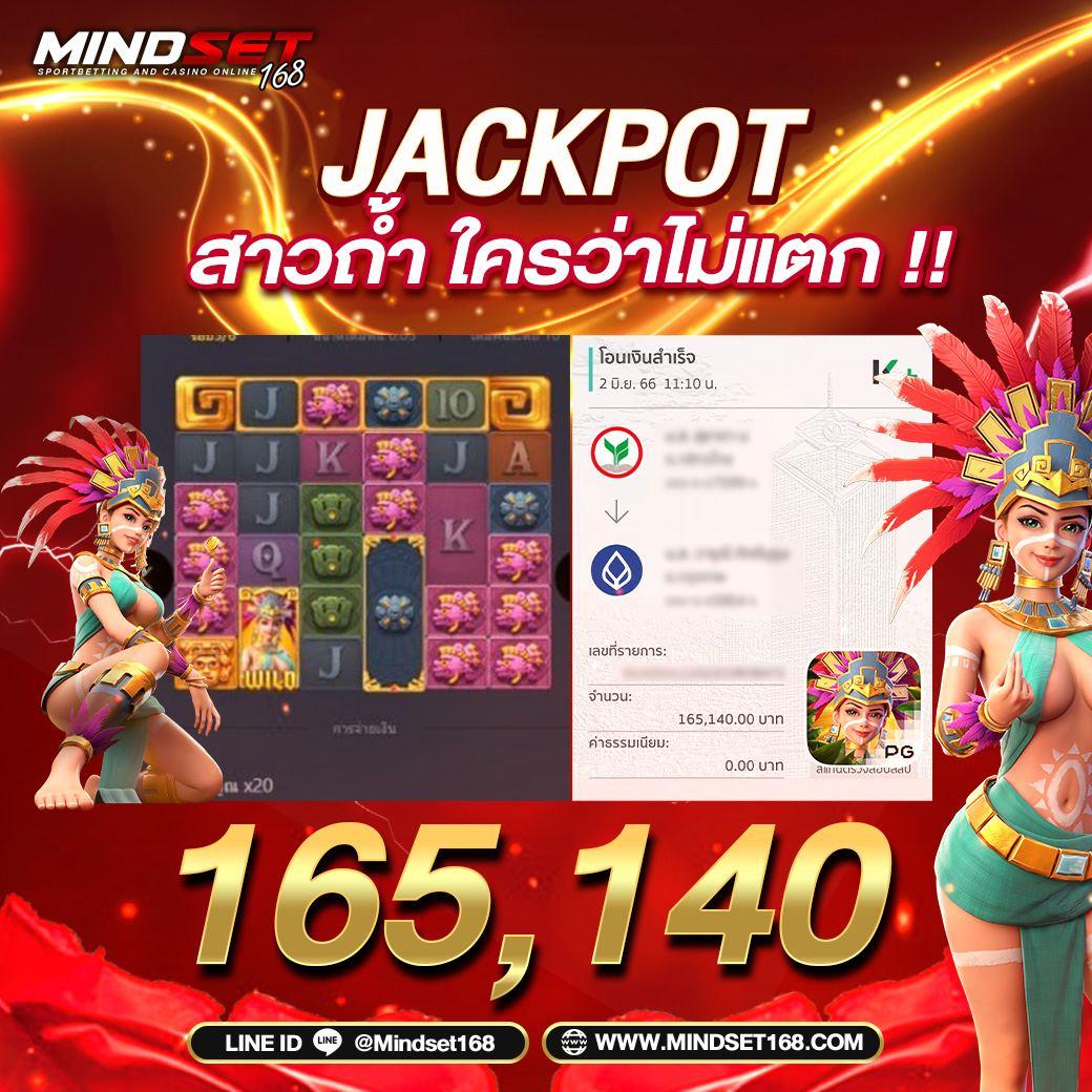 สล็อต2499 เว็บคาสิโนออนไลน์อันดับหนึ่งของไทย อัดแน่นด้วยเกมฮิตล่าสุด