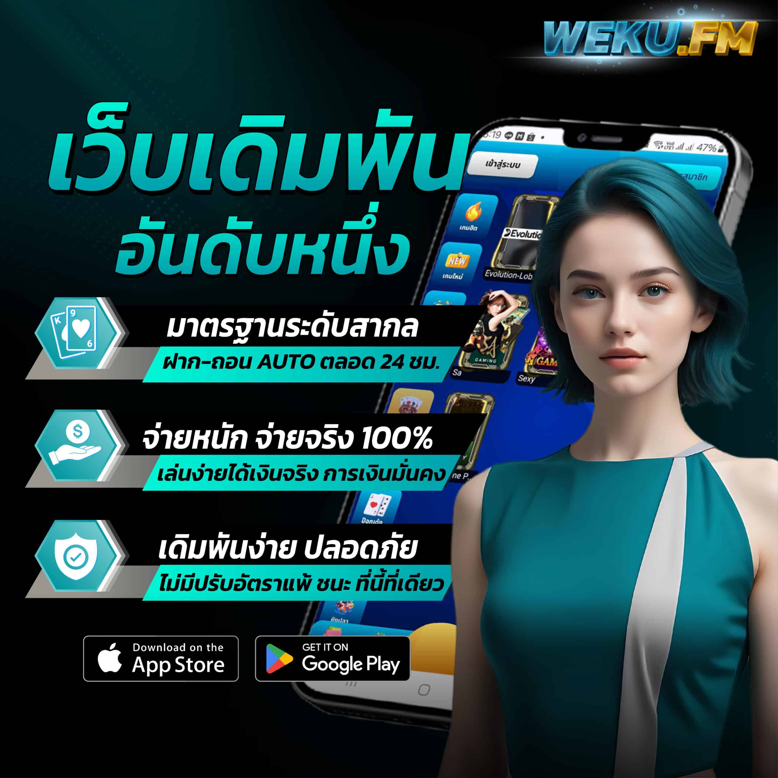 สล็อต282 เว็บตรง เดิมพันง่าย ถอนไว โฉมใหม่ล่าสุด 2023