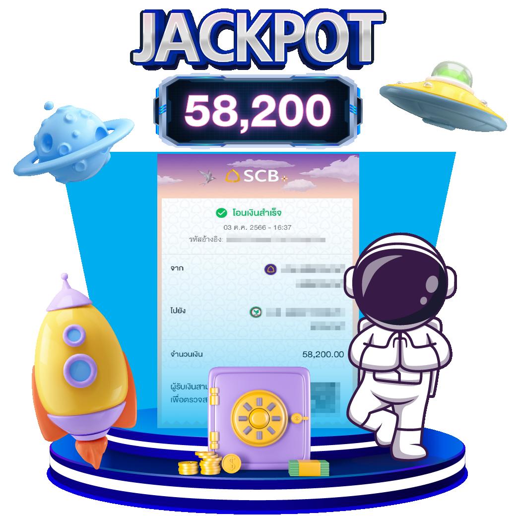 สล็อต369 คาสิโนออนไลน์อันดับหนึ่ง ครบเครื่องเกมเดิมพันไทยล่าสุด