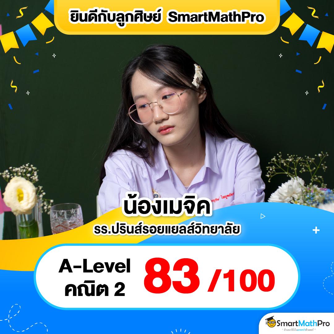 สล็อต7777 แฟลชเกมแห่งใหม่ล่าสุด พร้อมโบนัสแก๊งแสนคุ้ม