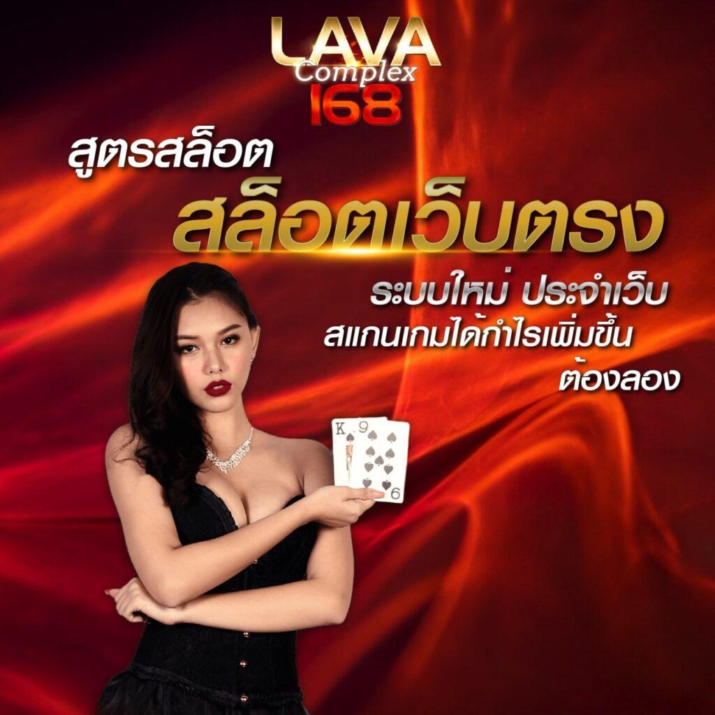 สล็อต777 วอลเล็ต ช่องทางฝากถอนสะดวกรวดเร็ว มาแรงอันดับ1ในไทย