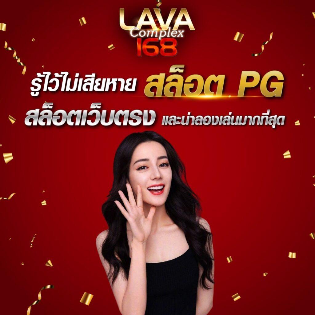 สล็อต799 เว็บตรง แตกง่าย รับโบนัสไม่อั้น พร้อมโปรโมชั่นสุดฮิต