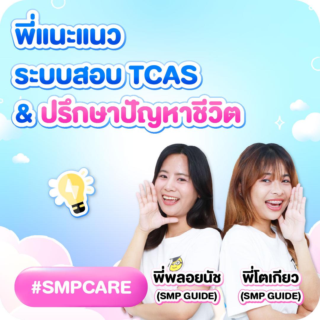 สล็อต888วอลเล็ต เว็บตรงโบนัสแตกง่าย เล่นได้ไม่มีขั้นต่ำ