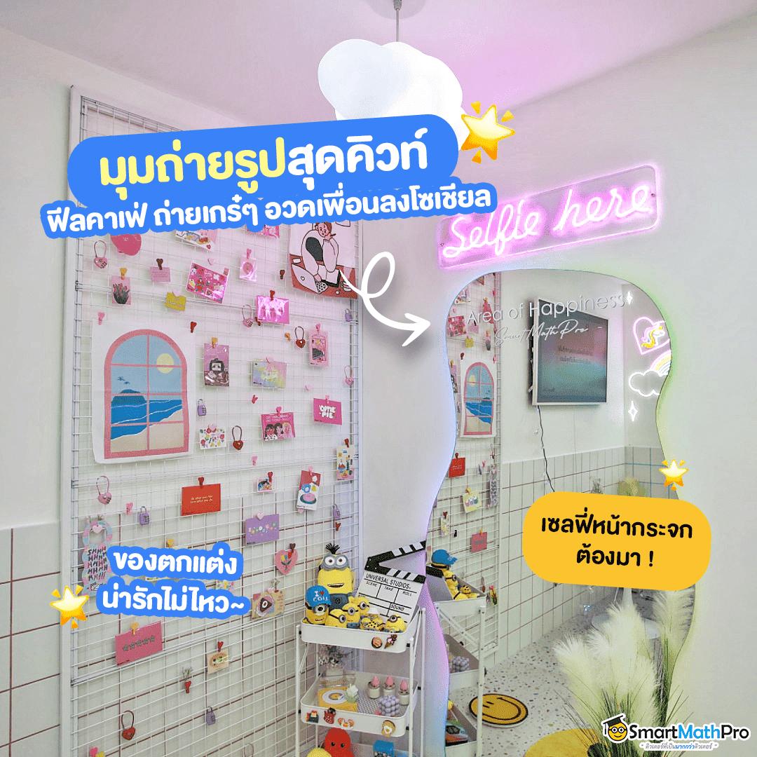 สล็อตPGแท้ เว็บตรงโบนัสแตกง่าย บริการทันใจแน่นอน