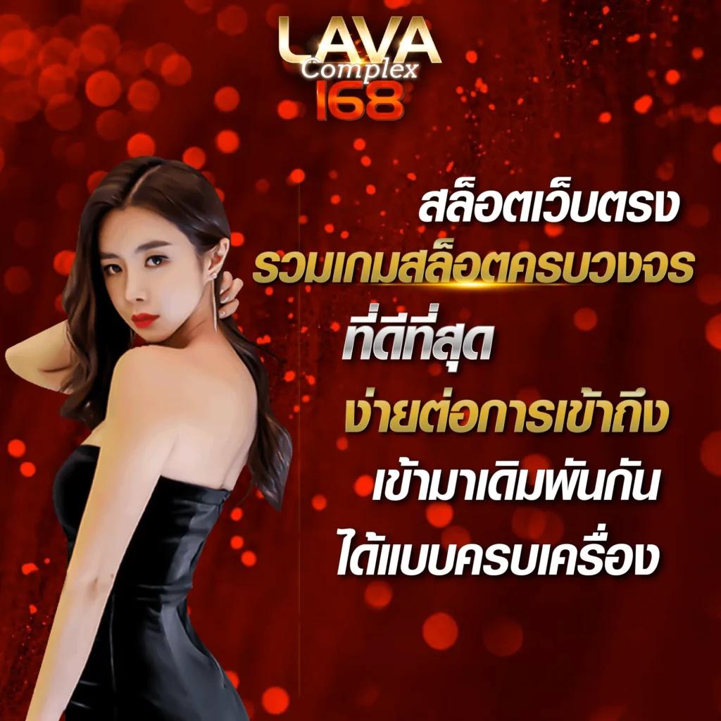 สล็อต 1234 PG เล่นง่าย จ่ายจริง ค่ายเกมฮิตแห่งปี