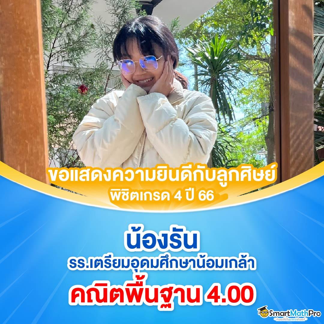 สล็อต 478 เล่นง่าย จ่ายเต็ม ทดลองเกมใหม่ล่าสุดก่อนใคร