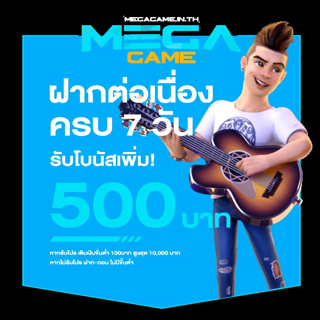 สล็อต 689 วอ เลท คาสิโนอันดับหนึ่ง สมัครง่ายปลอดภัย 2024