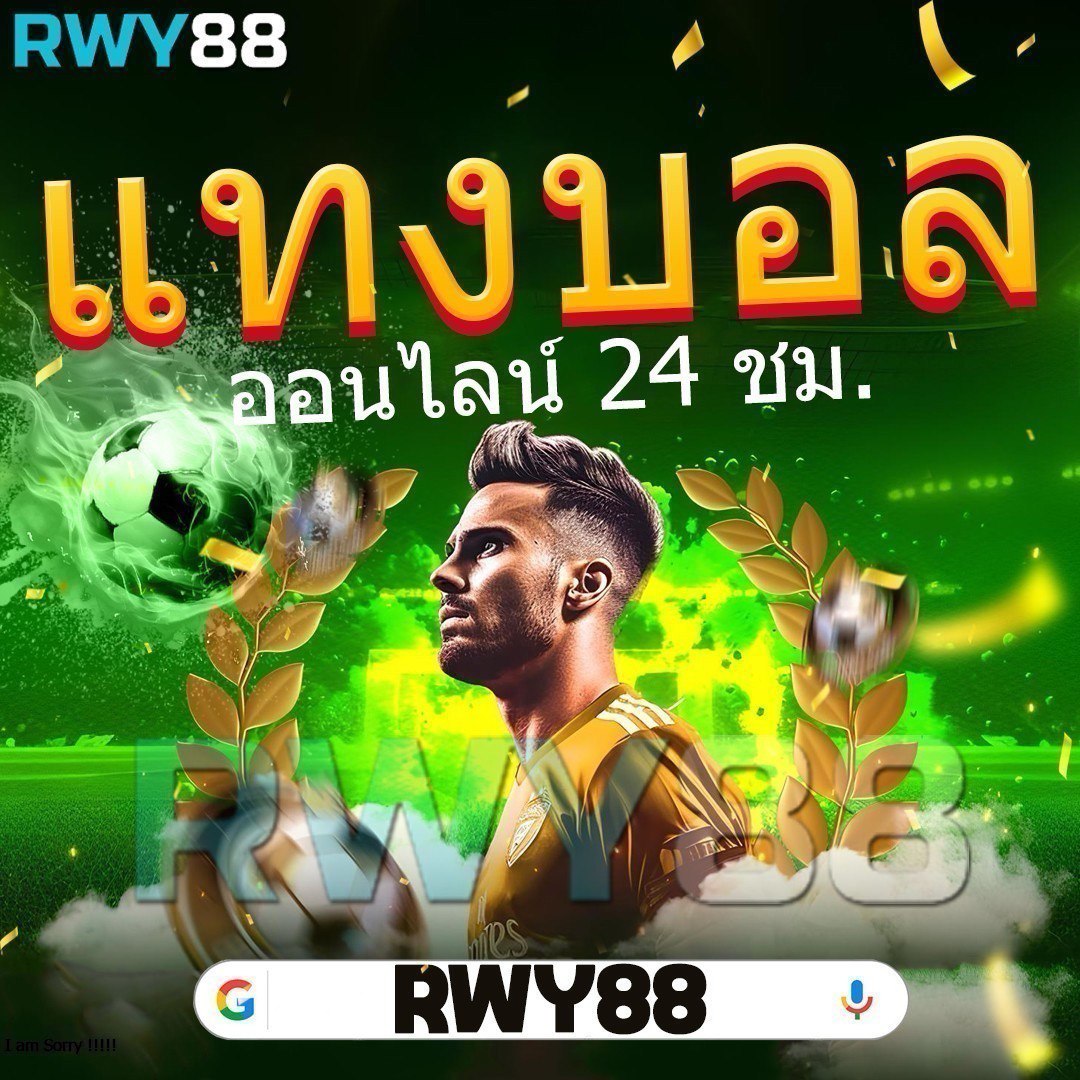 สล็อต 789diamond เว็บตรงอันดับหนึ่ง โบนัสแตกง่ายที่สุดในไทย