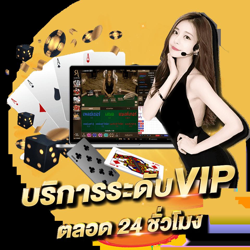 สล็อต 888 เว็บสล็อตมาแรง โบนัสแตกง่าย ของแท้มั่นใจได้
