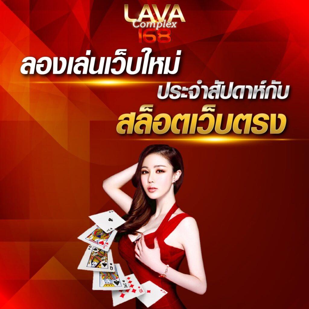 สล็อต 889 คาสิโนอันดับหนึ่งเล่นง่ายจ่ายไว โปรโมชั่นแรงในไทย
