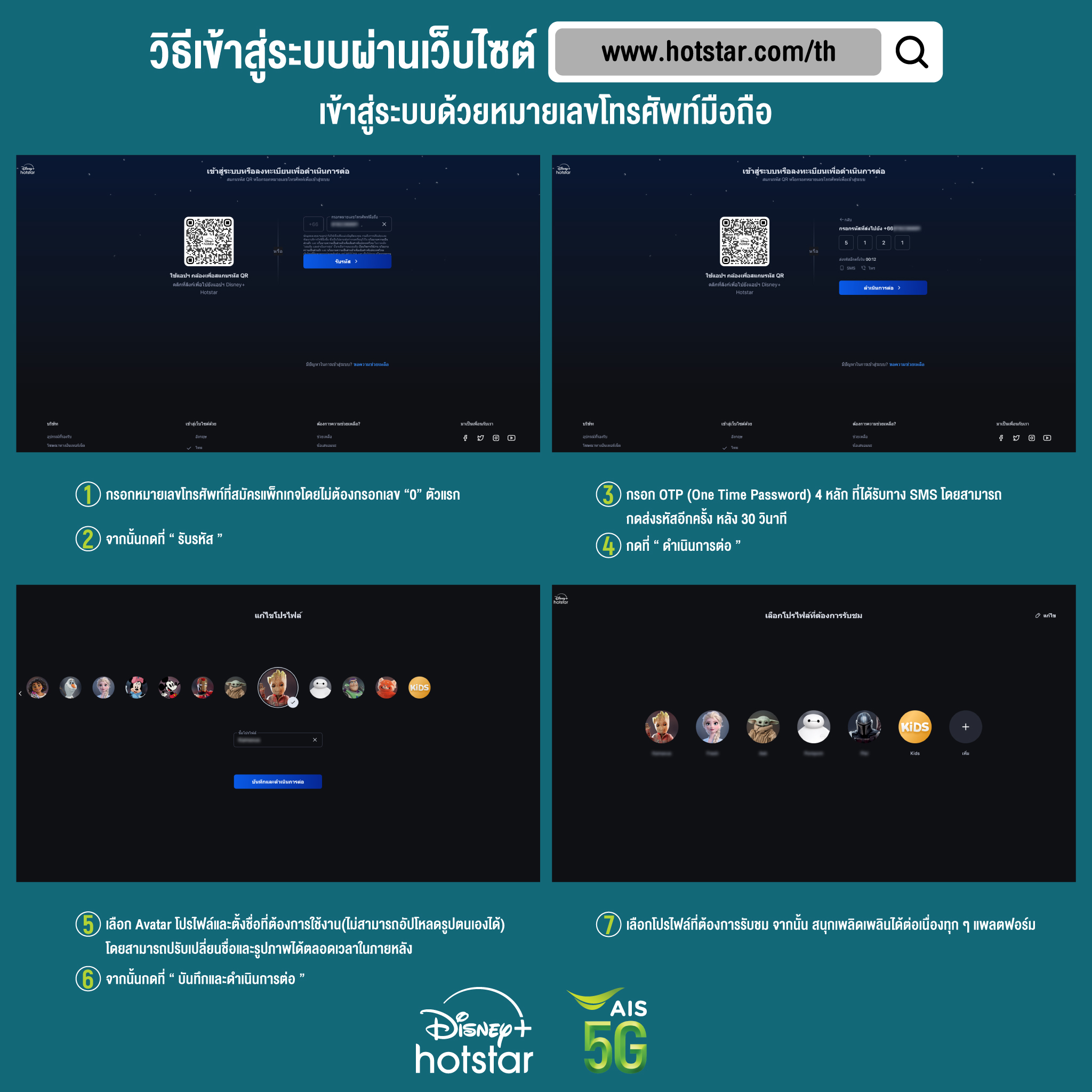 สล็อต BMB168 เกมมันส์สุดฮิต รวมทุกค่ายดัง โบนัสแตกง่าย