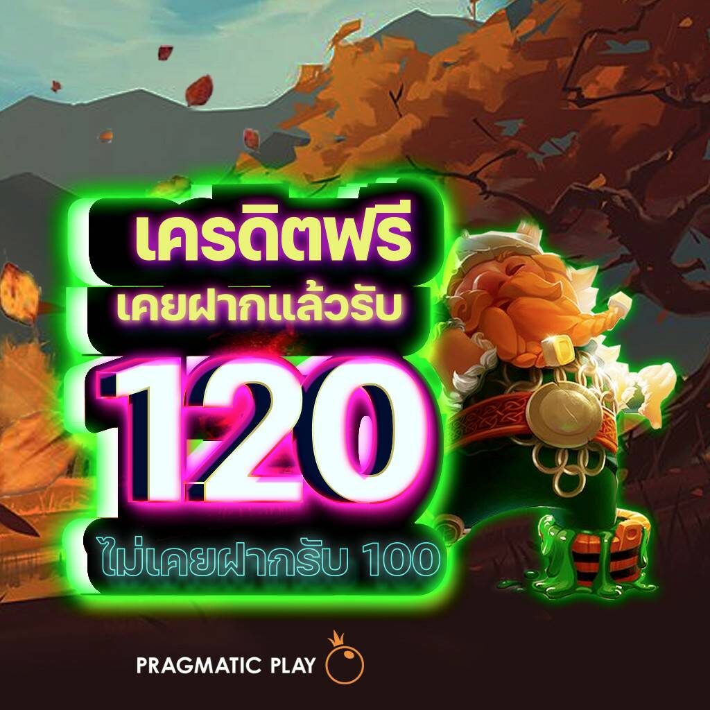 สล็อต H25 คาสิโนครบวงจร เว็บตรง มั่นคง ลุ้นรวยง่าย โบนัสแตกบ่อย