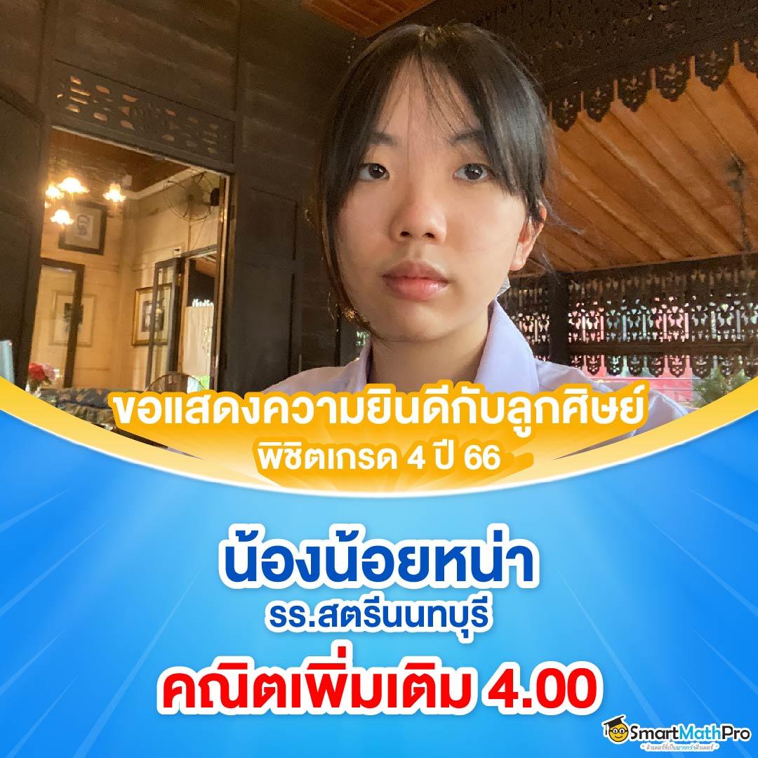 สล็อต PG168 แหล่งเกมสล็อตออนไลน์สุดมันส์ สมัครง่ายรับโปรโมชั่นแรง