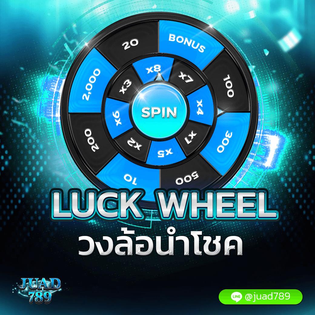 สล็อต PG เว็บตรง แตกง่าย โบนัสแตกจริง พร้อมเครดิตฟรีทุกวัน